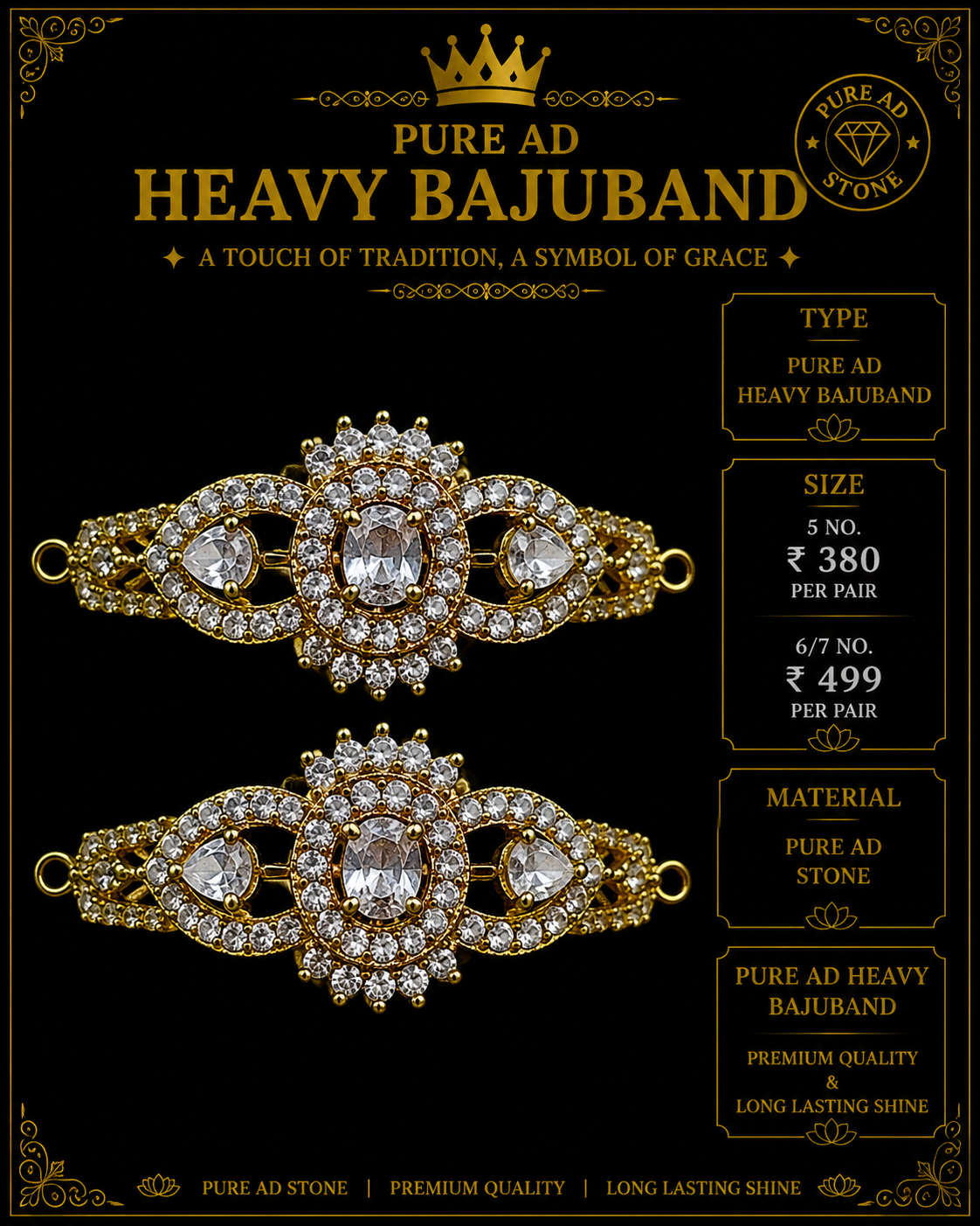 Pure ad Baju band
