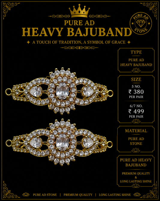 Pure ad Baju band