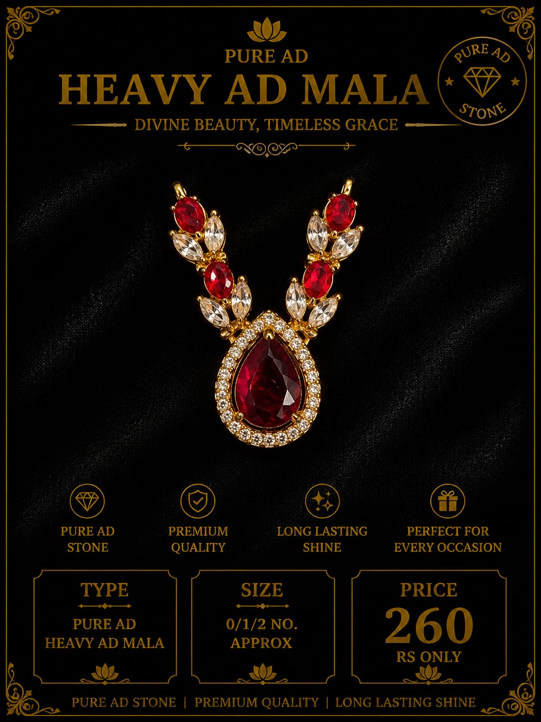 Pure ad heavy small mala