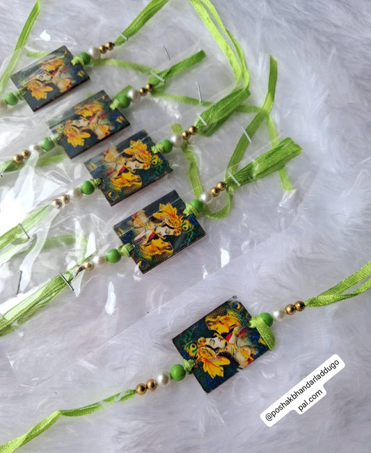 Radhakrishna rakhi