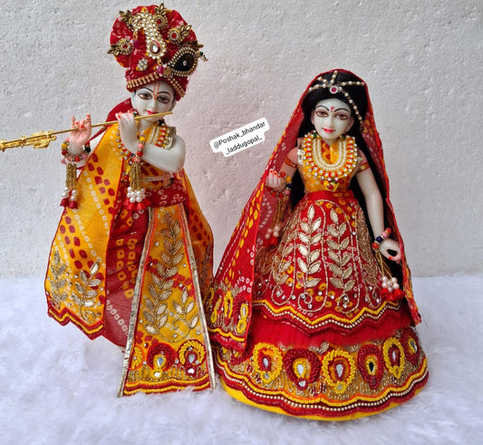 Heavy handwork radhakrishna dress