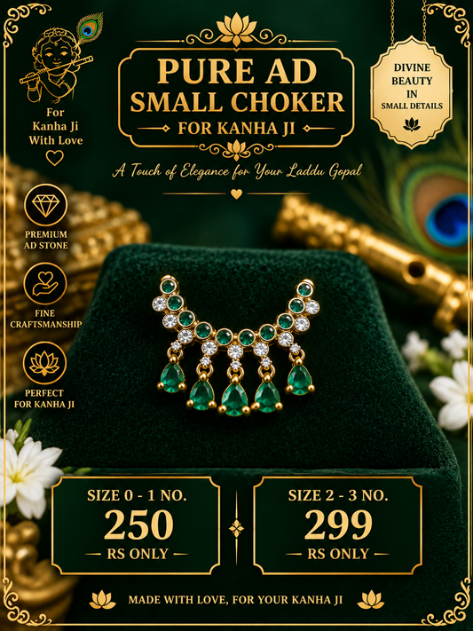 Pure ad small heavy choker