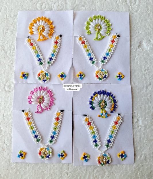 Multicolored mala set