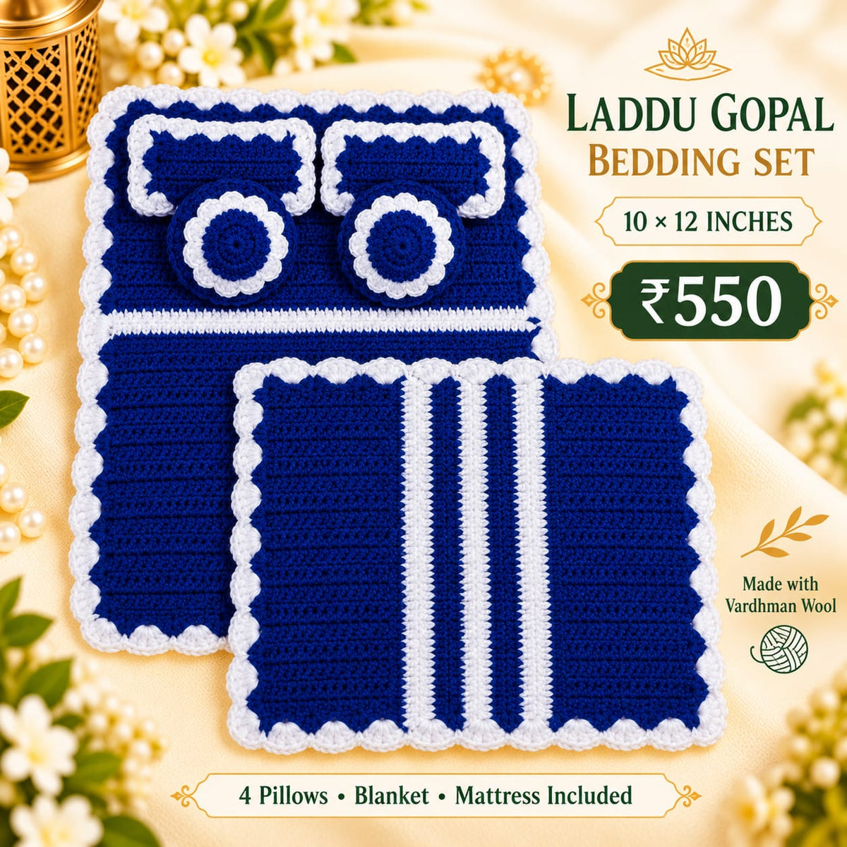 Laddugopal bedding set best quality