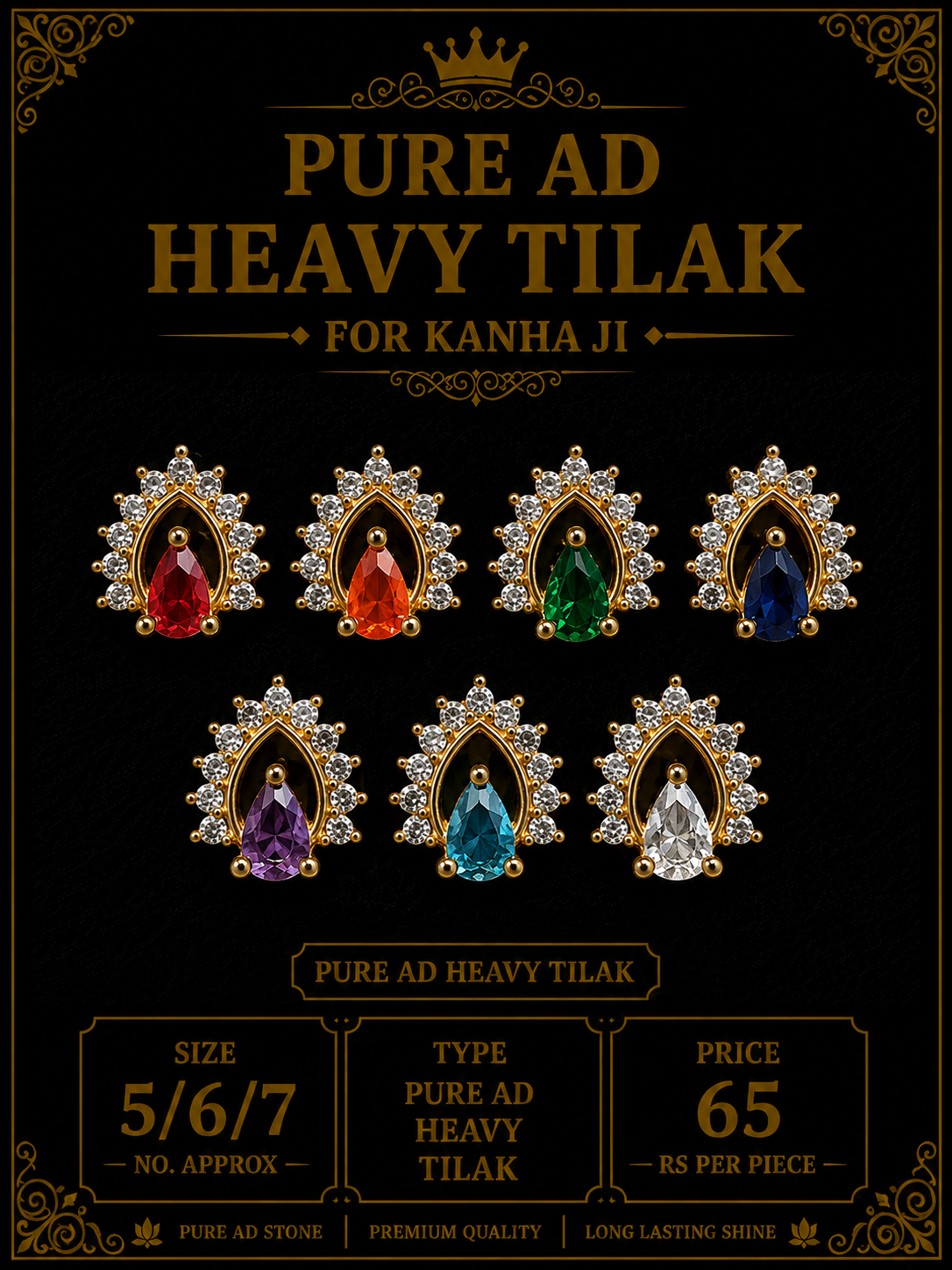 Pure ad heavy tilak