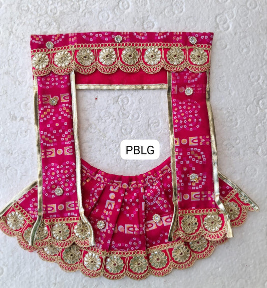 Photo frame cover