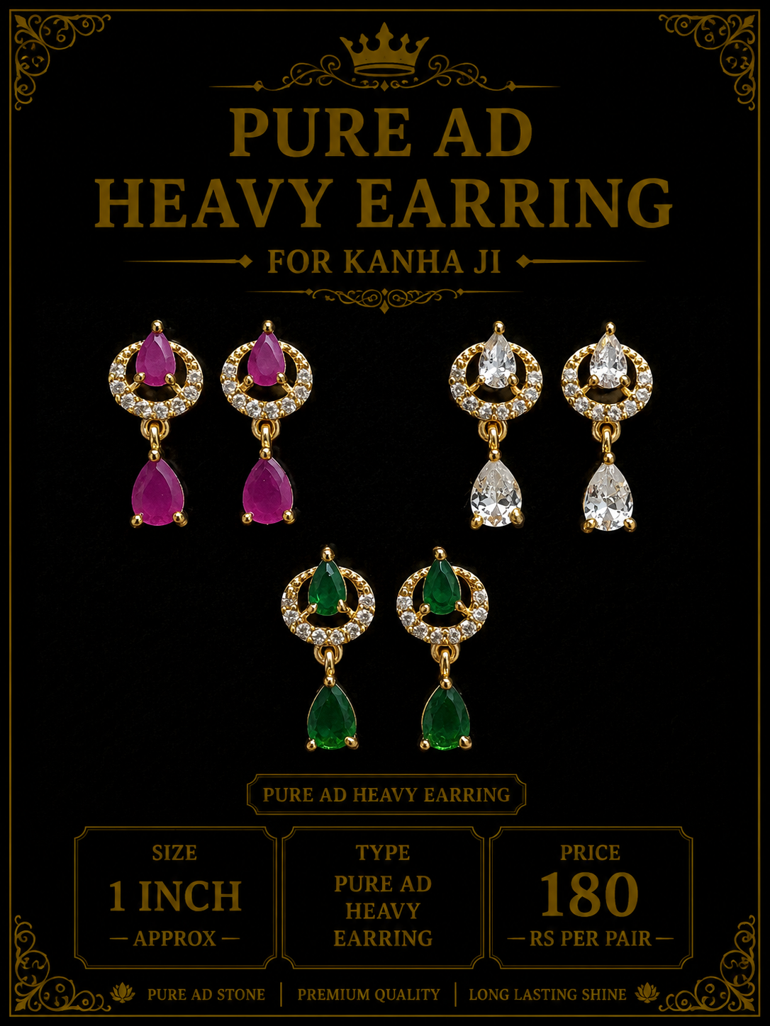 Pure ad heavy earing