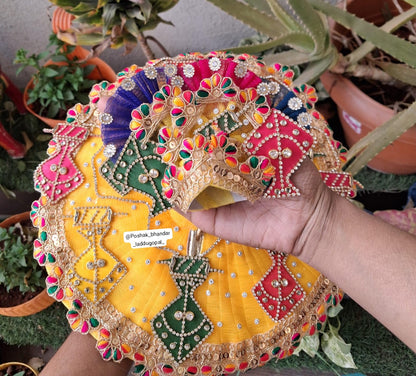 New kite poshak