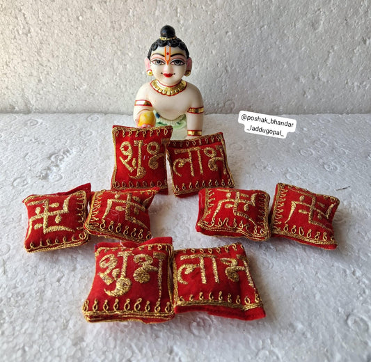 Cushion