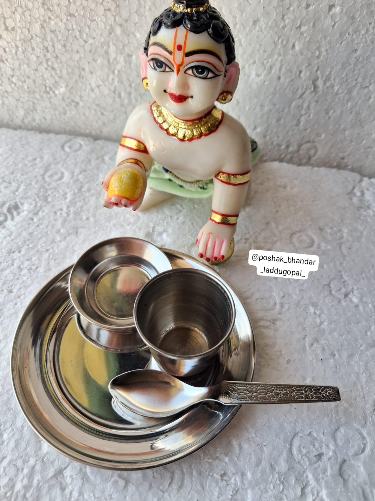 Steel thali plate