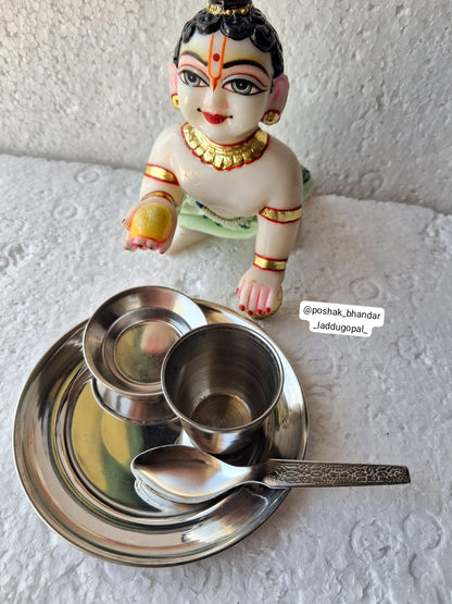 Steel thali plate