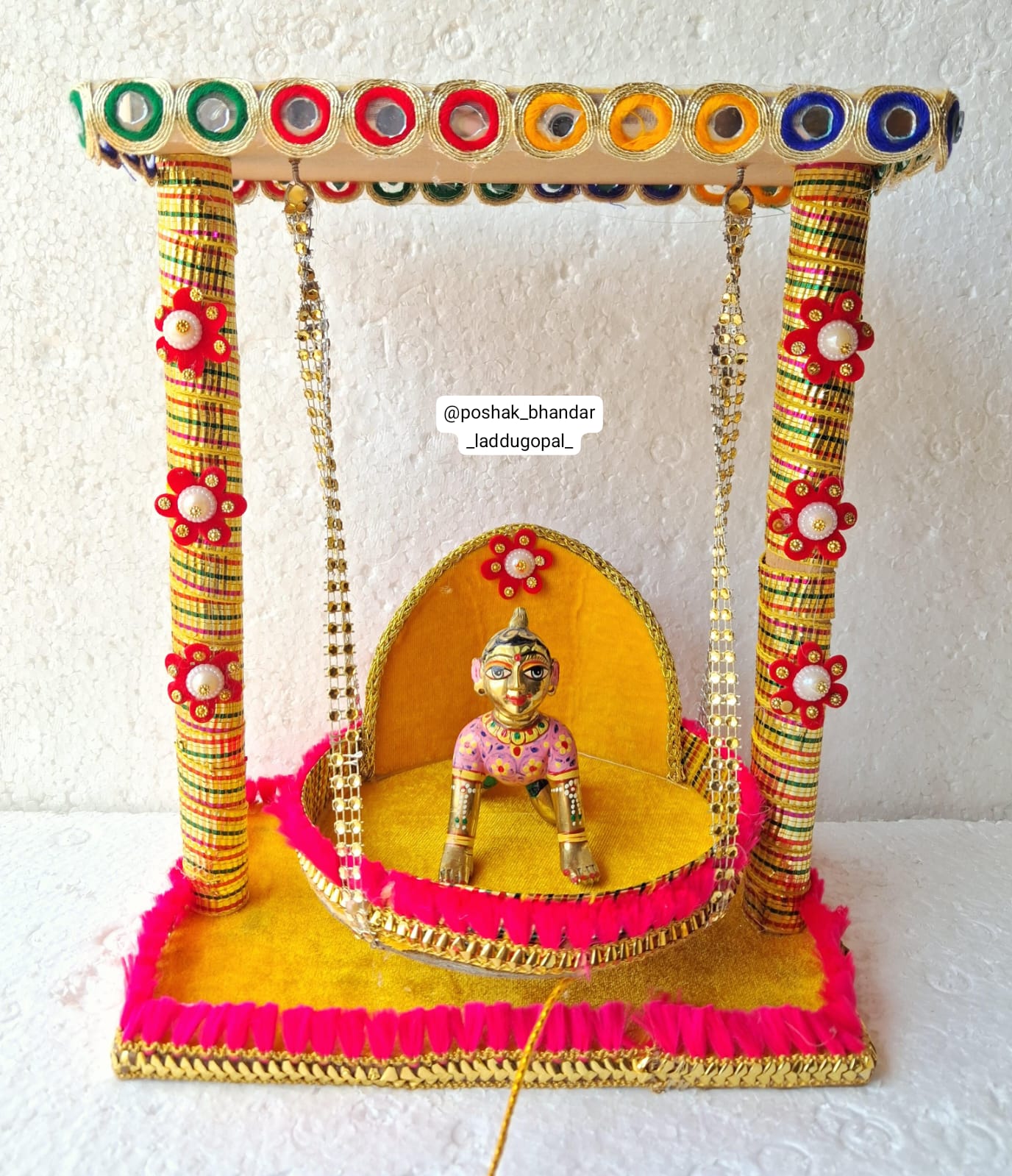 Jhula