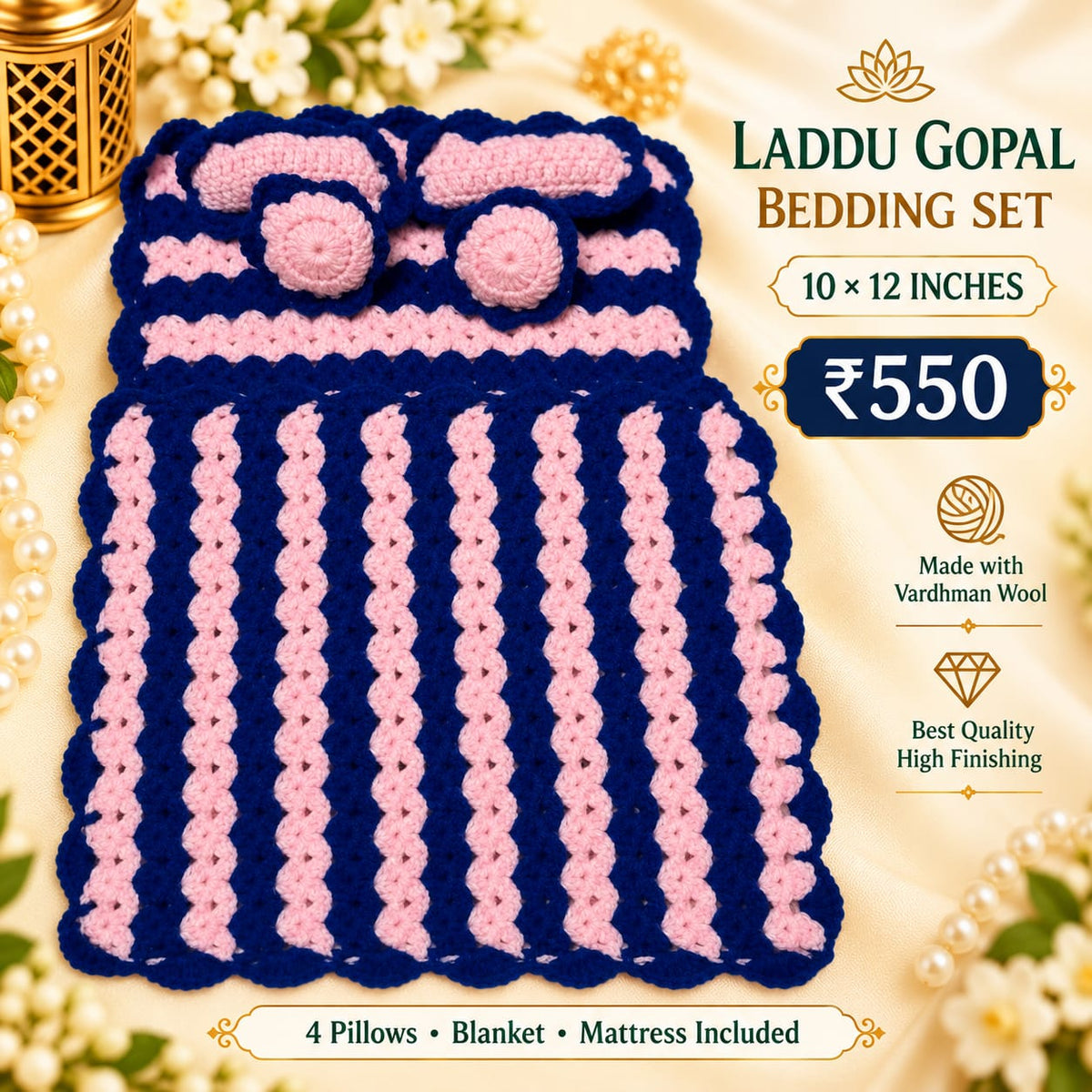 Laddugopal bedding set best quality
