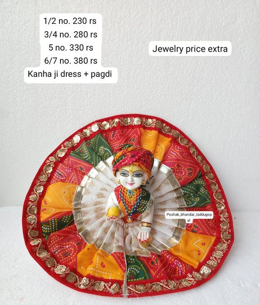 5 no. Bandhini dress with pagdi