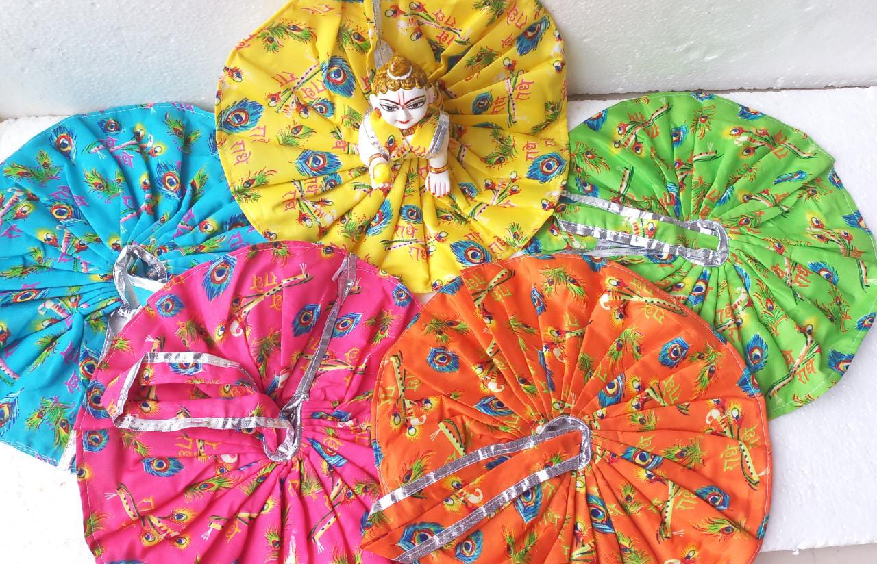 Morpankh print cotton dress