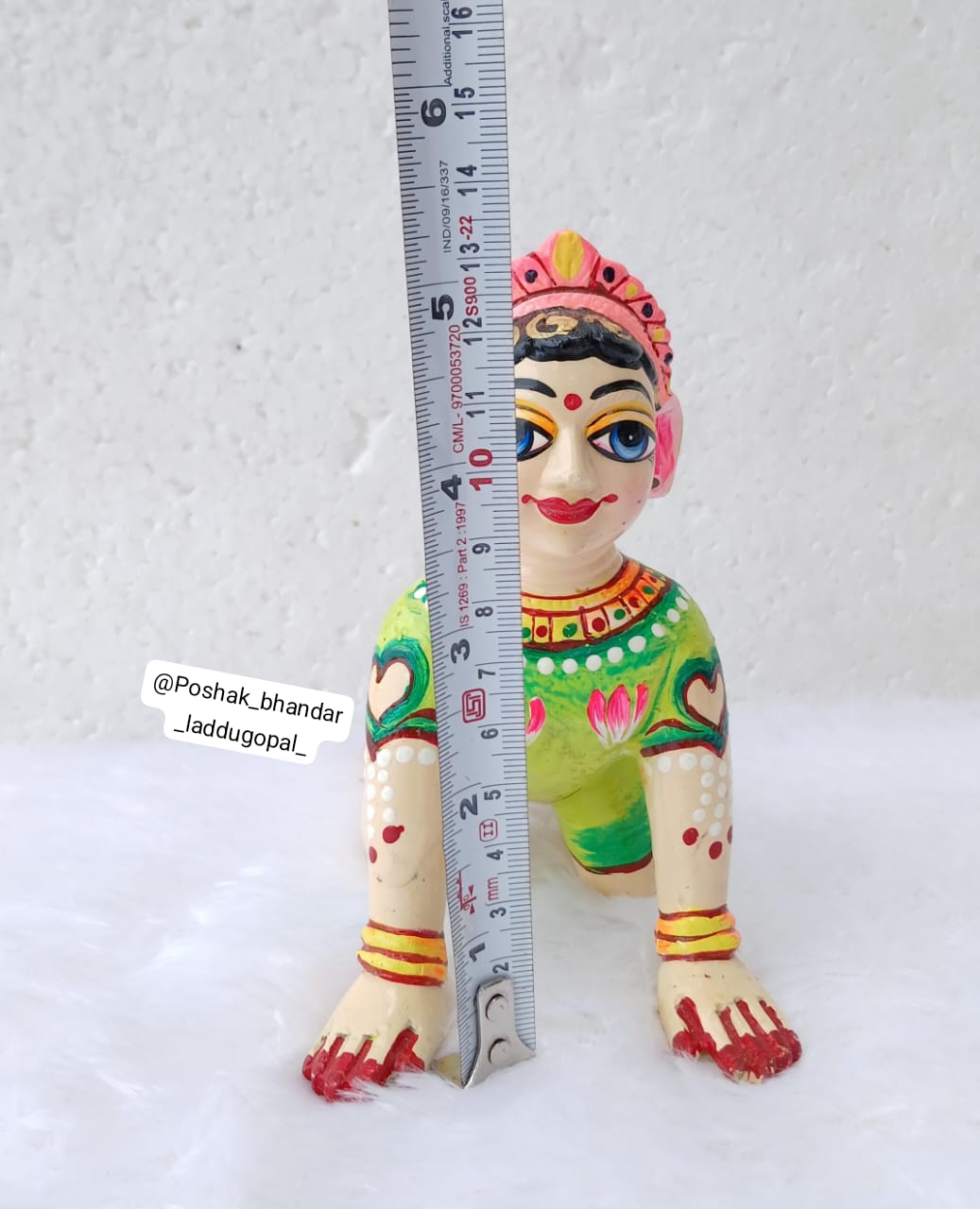Bal radha rani