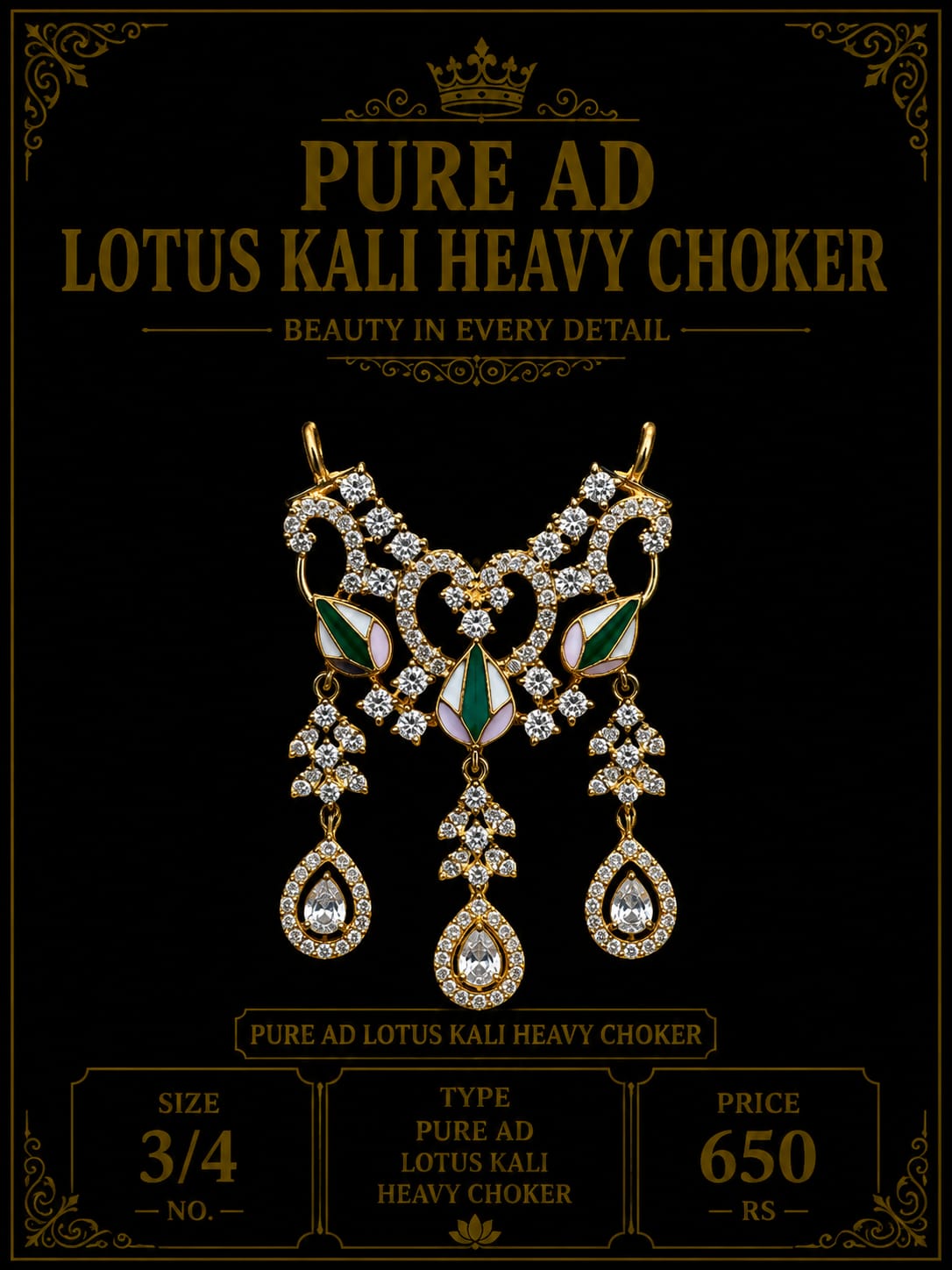 Pure ad lotus Kali choker