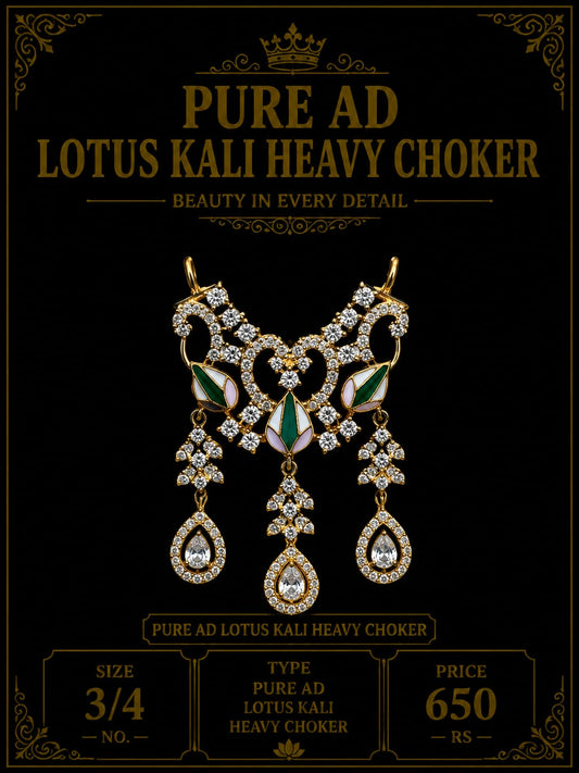 Pure ad lotus Kali choker