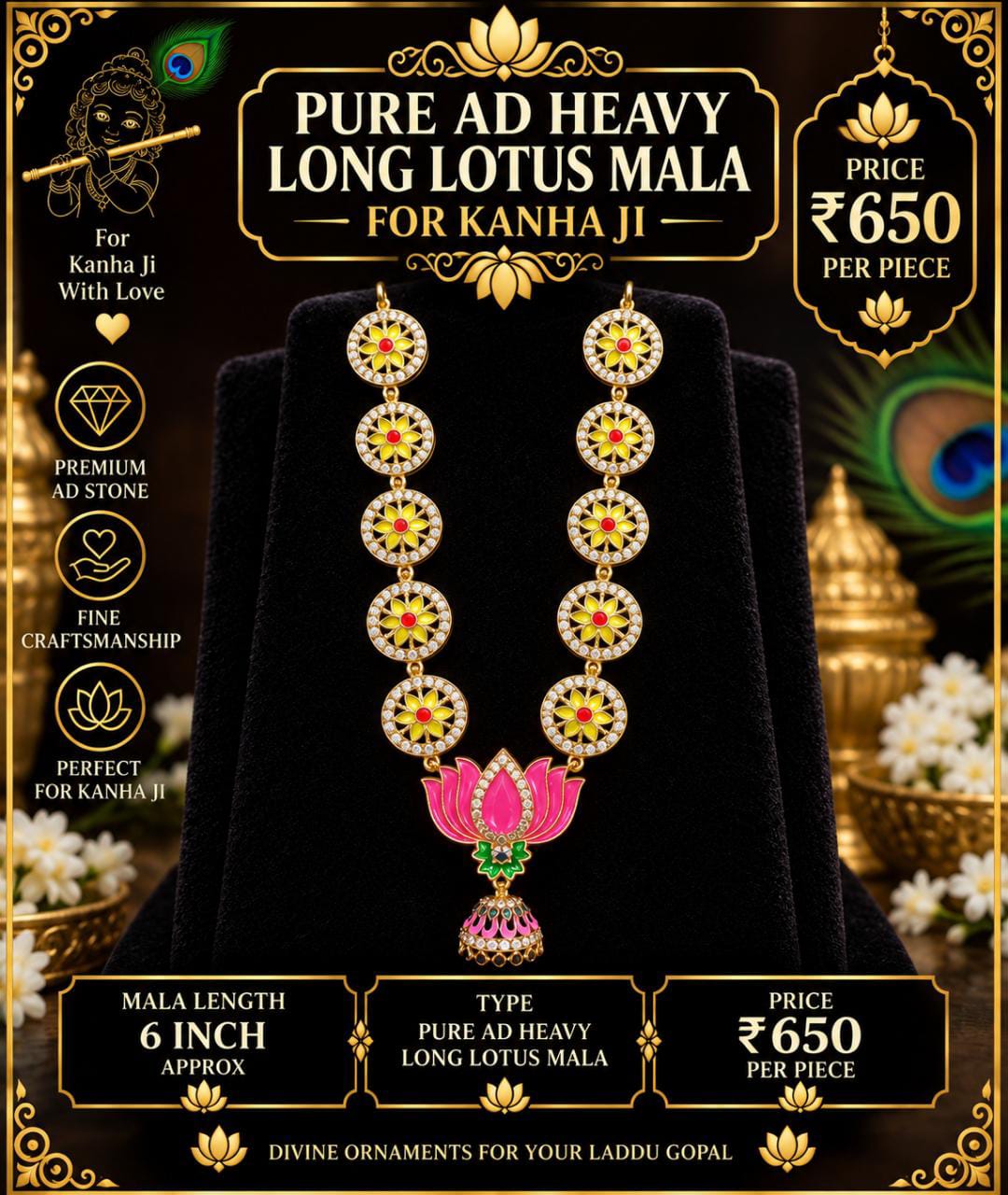 Pure ad heavy lotus Long mala