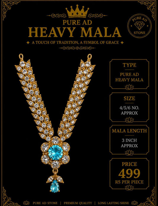 Pure ad heavy mala