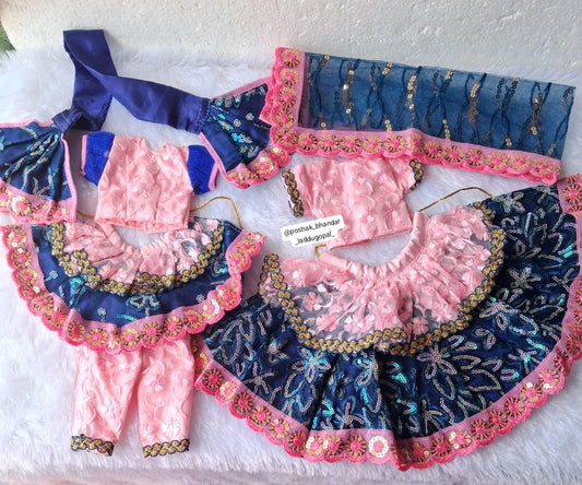 Heavy look radhakrishna dress