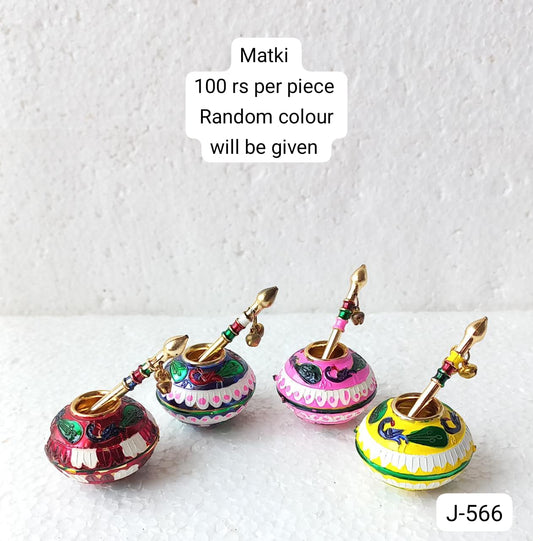 Matki with small Bansuri