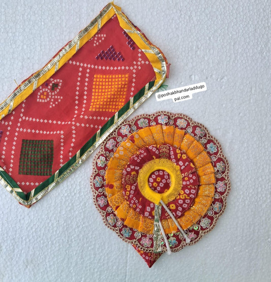 1/2 no. Dress with duppata