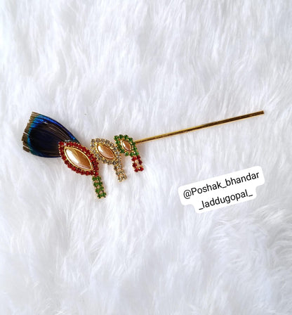 Bansuri with morpankh