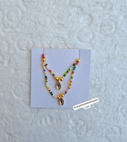 Mala