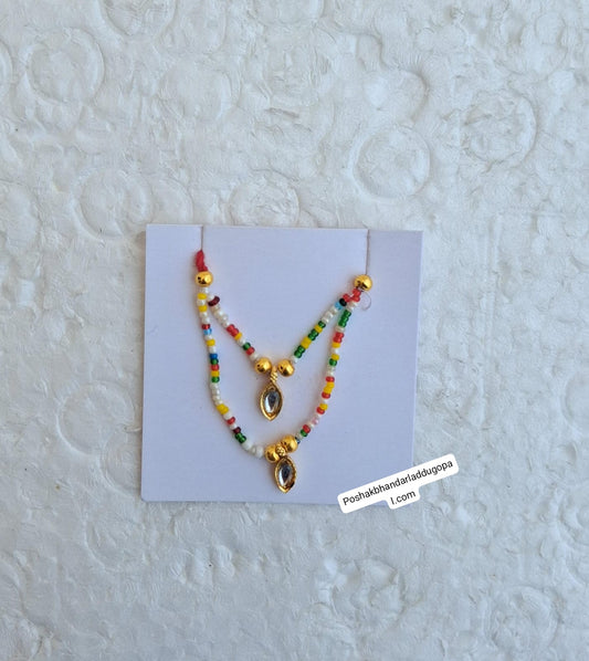 Mala