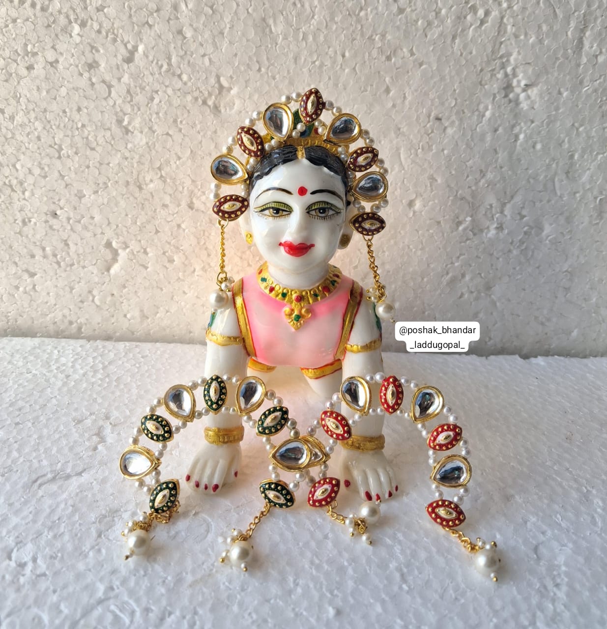 Heavy chandrika