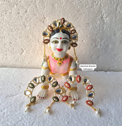 Heavy chandrika
