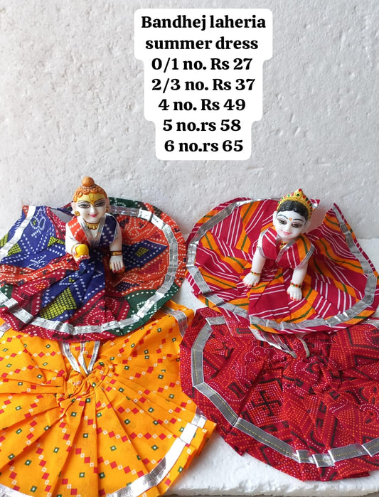 Summer dress 0 to 6 no.
