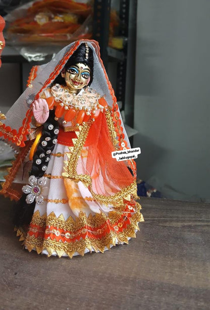 Iskcon style rk set