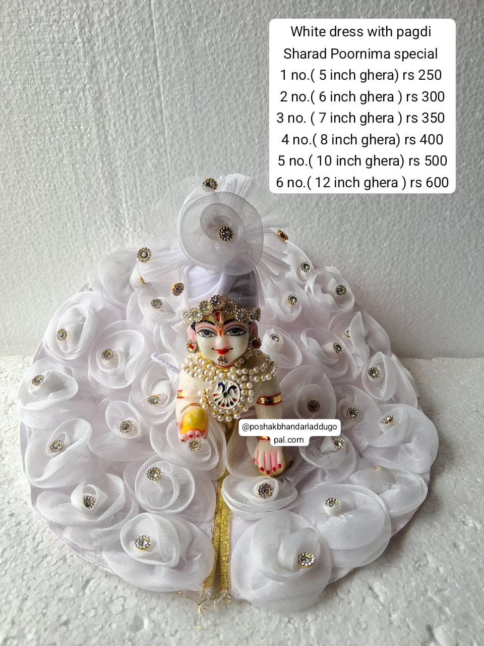 White dress with pagdi 1 to 6 no.