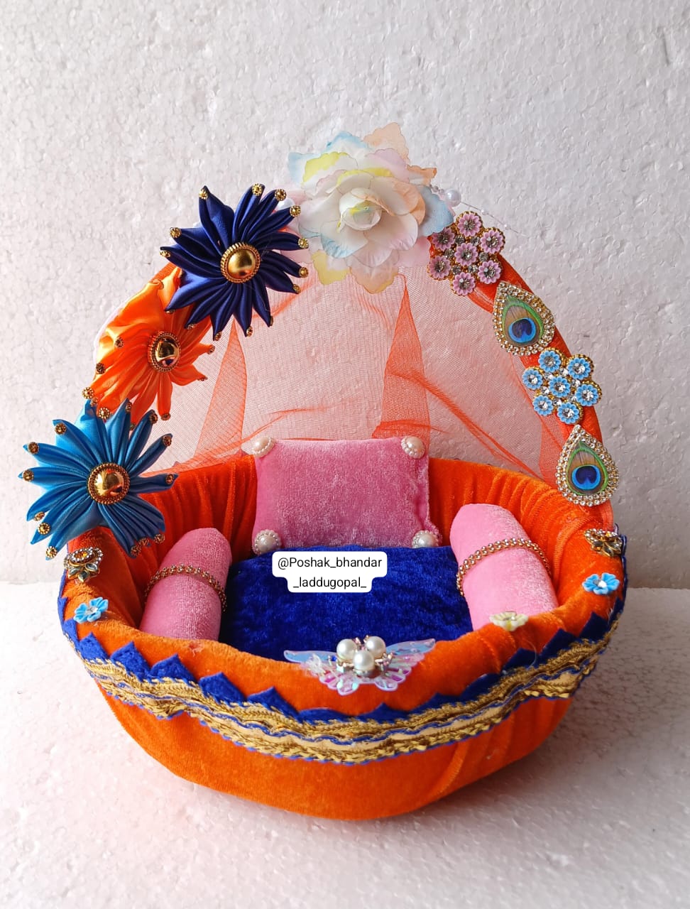 Medium size basket
