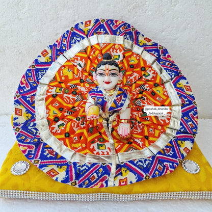 Summer poshak ( only 6/7 no. )