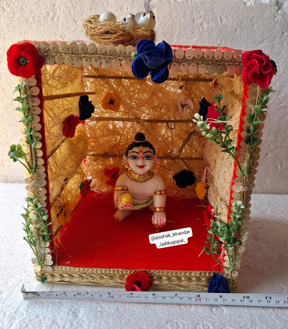 Kanha ji bunglow