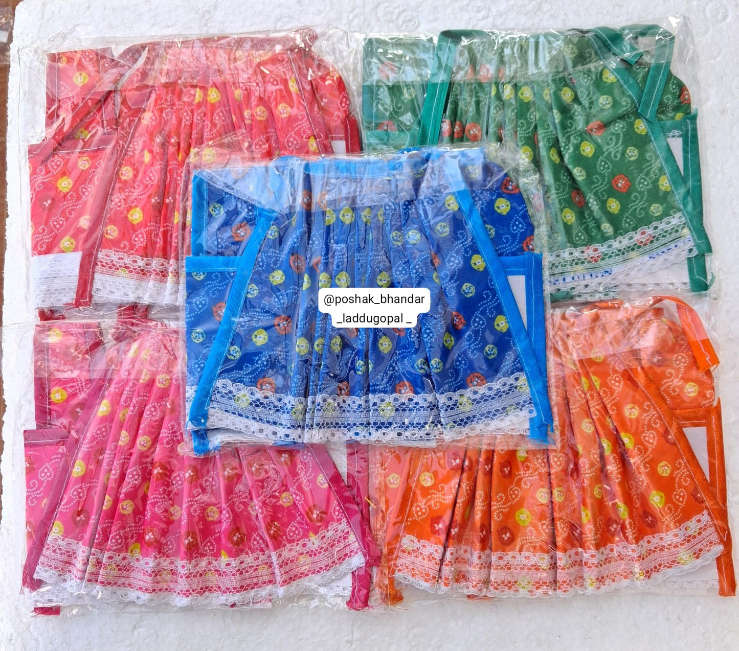 Cotton poshak for radhakrishna