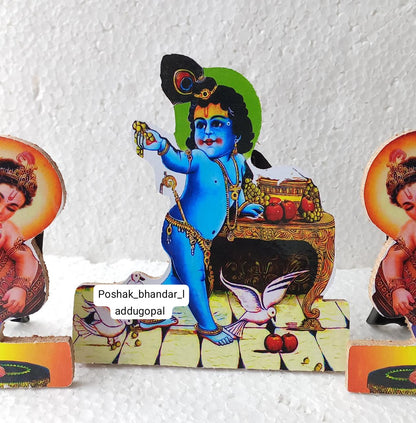 Daan leela with stand