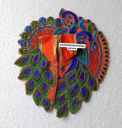 Peacock embroidery dress