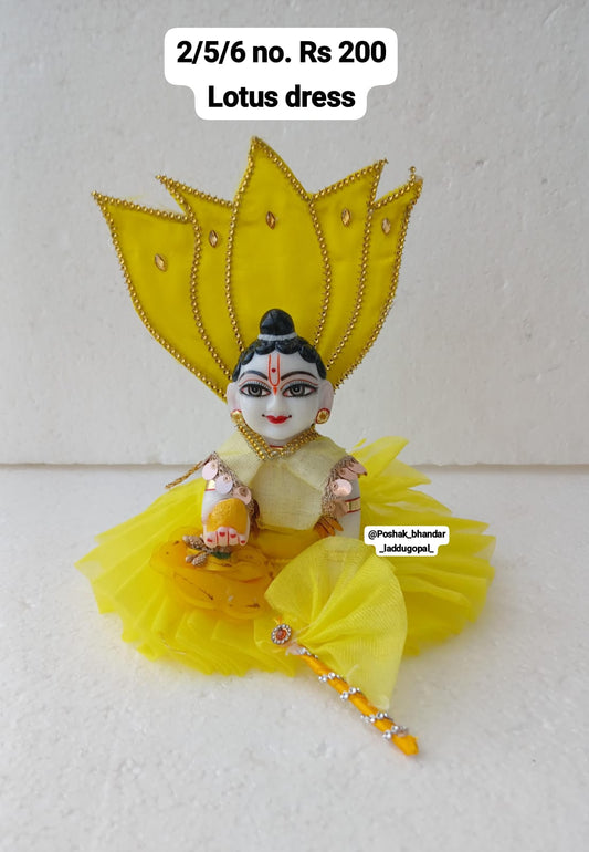 Lotus theme dress (2/5/6) no.