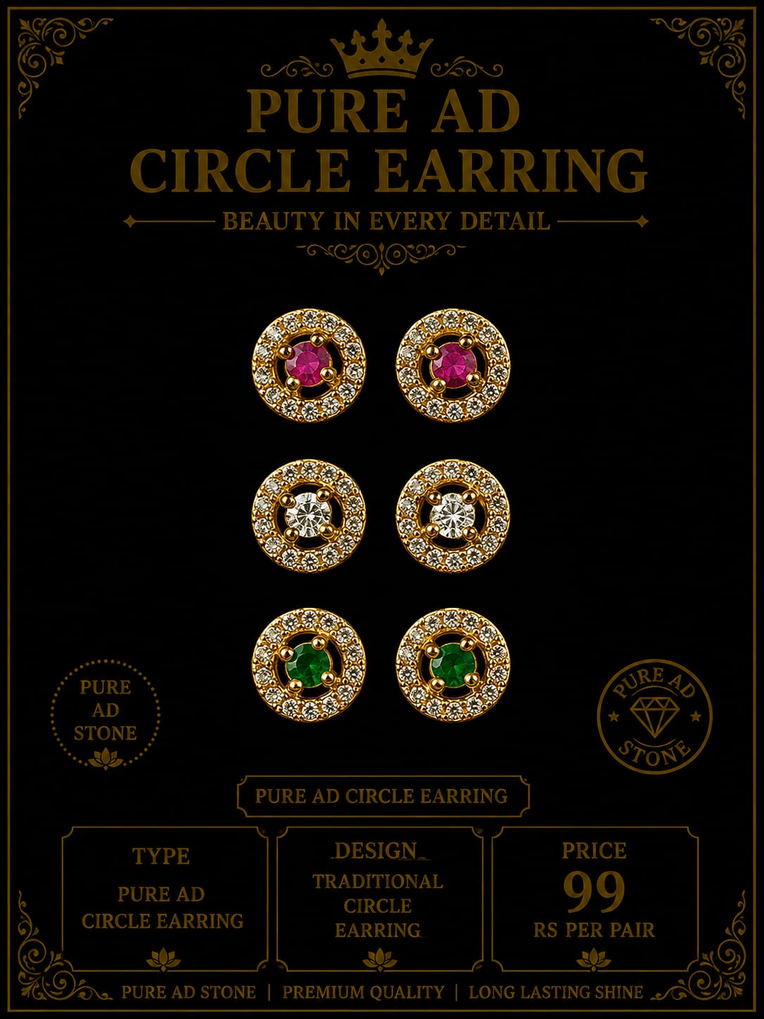 Pure ad circle earing
