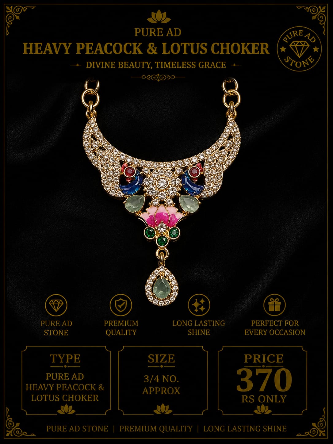 Pure ad heavy peacock lotus choker