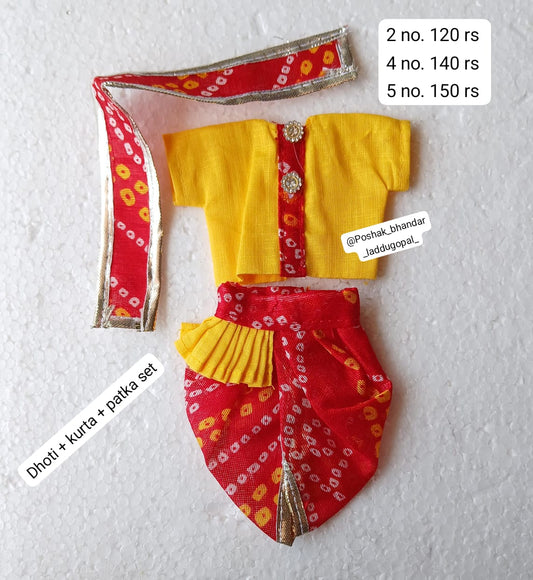 Dhoti + kurta + patka set