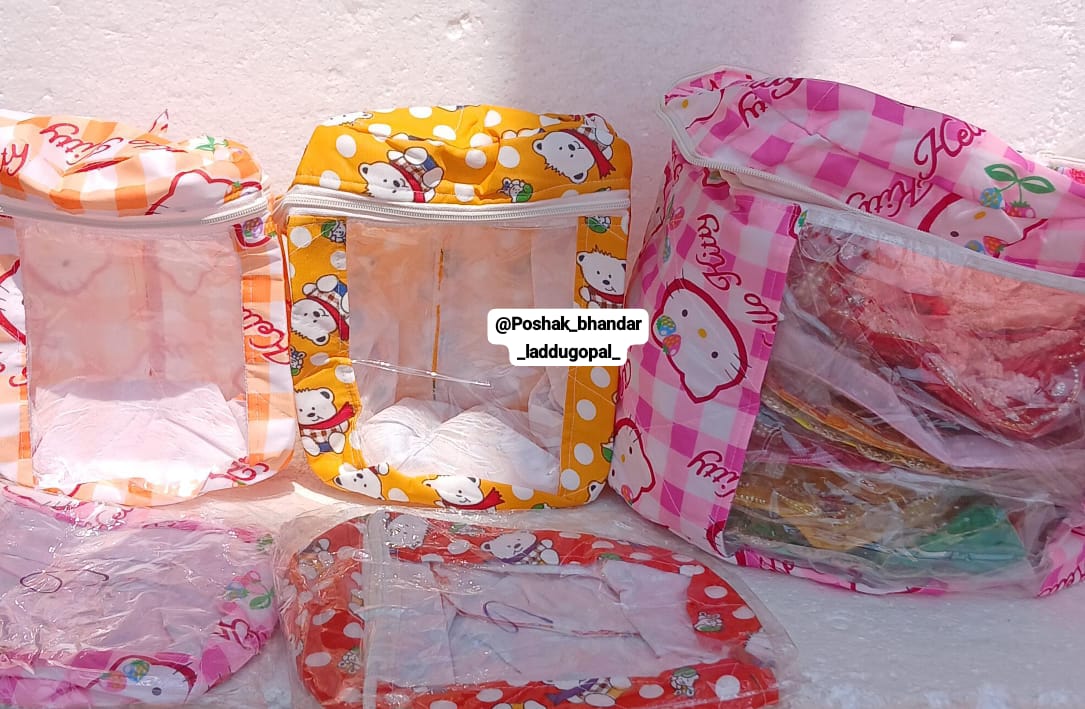 Storage bag
