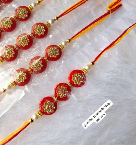 Rakhi