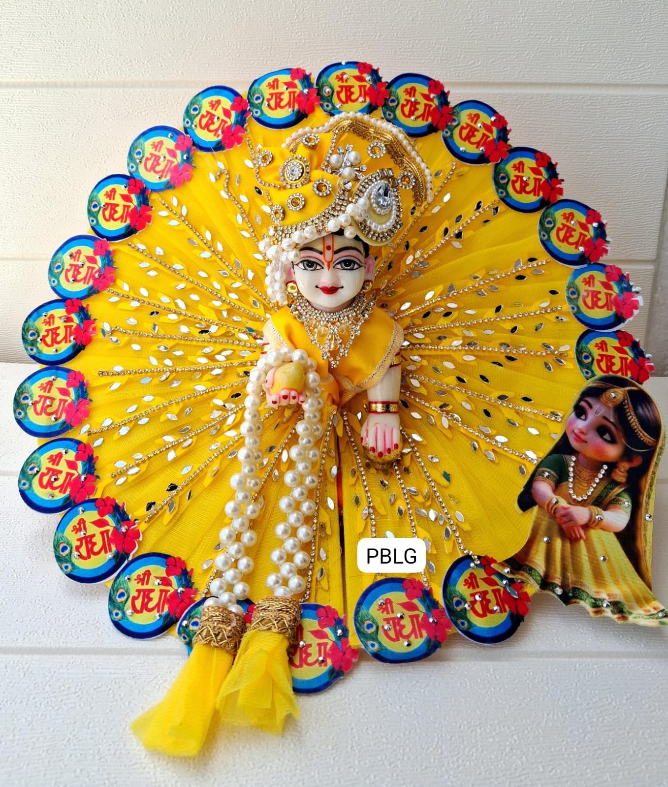Shree radhe poshak