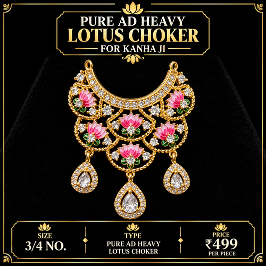 Pure ad heavy lotus choker