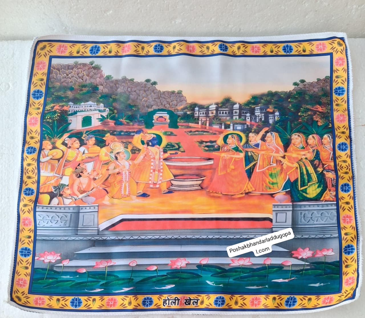 Holi khel pichwai